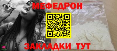 тгк Аша