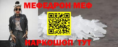 тгк Аша