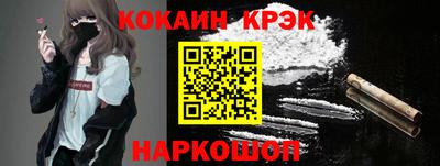 дурь Ачхой-Мартан