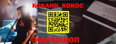 дурь Ачхой-Мартан