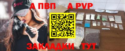 кокаин колумбия Баксан