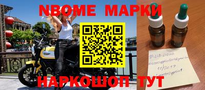 кокаин колумбия Баксан