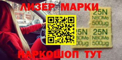 кокаин колумбия Баксан