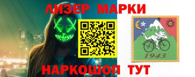 кокаин колумбия Баксан