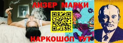 кокаин колумбия Баксан