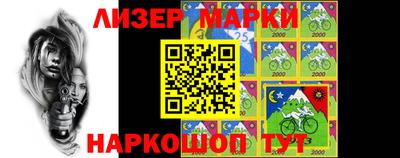 кокаин колумбия Баксан