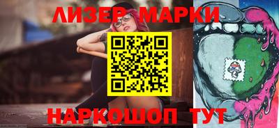 кокаин колумбия Баксан