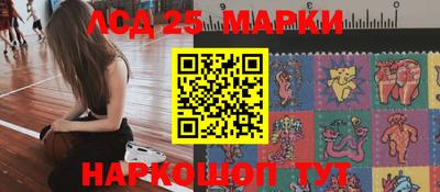 кокаин колумбия Баксан