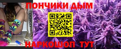 кокаин колумбия Баксан