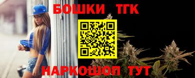 дурь Ачхой-Мартан