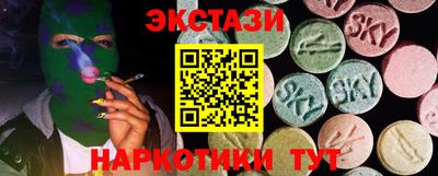 дурь Ачхой-Мартан