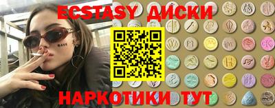 кокаин колумбия Баксан