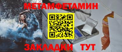 дурь Ачхой-Мартан