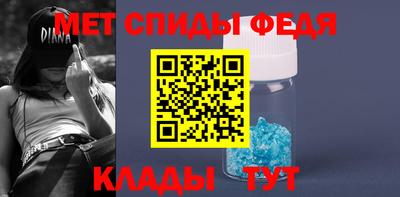 тгк Аша
