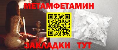 дурь Ачхой-Мартан