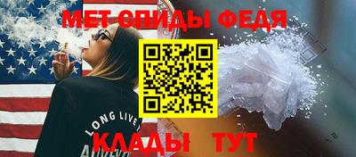 тгк Аша