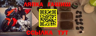 кокаин колумбия Баксан