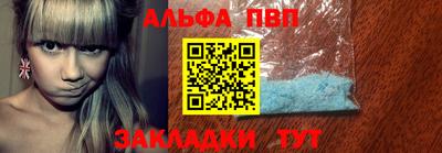 дурь Ачхой-Мартан