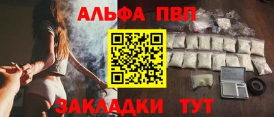 дурь Ачхой-Мартан