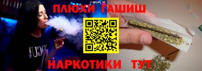 кокаин колумбия Баксан