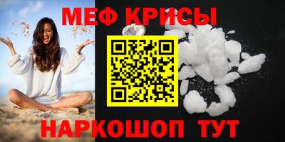 тгк Аша