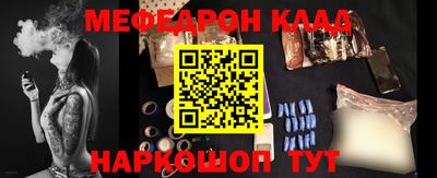 тгк Аша