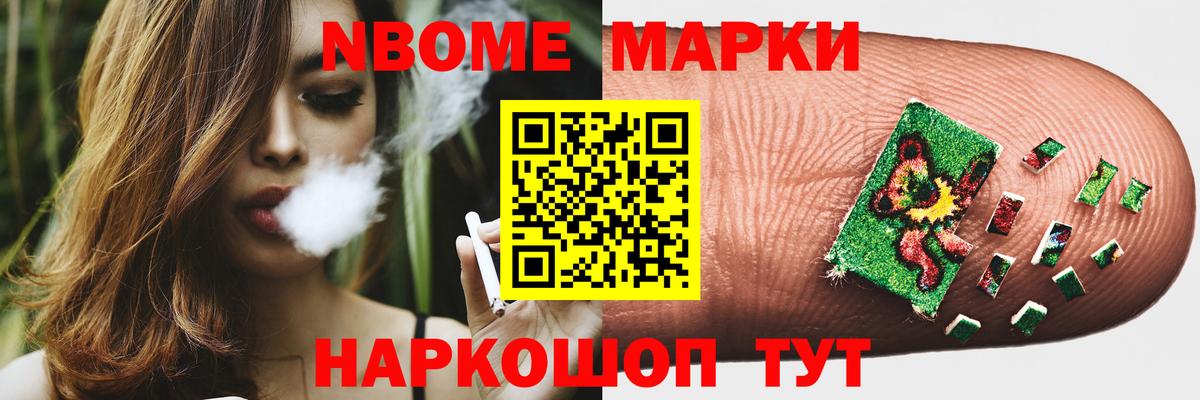 ЛСД экстази ecstasy Нарткала